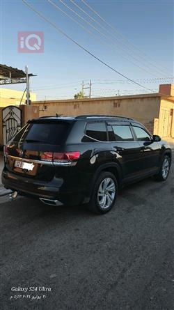 فولكسفاغن أطلس